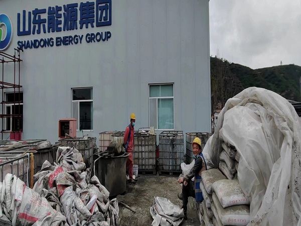 寿宁厂房地面下沉注浆加固