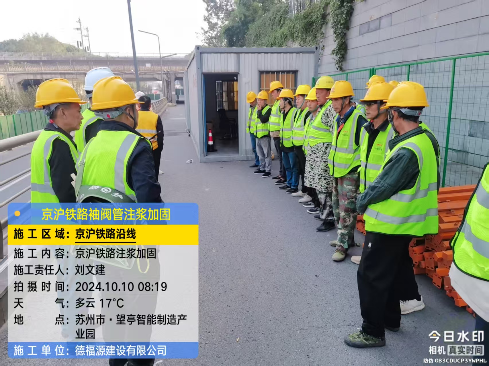 寿宁哪种地面沉降加固方法最有效？